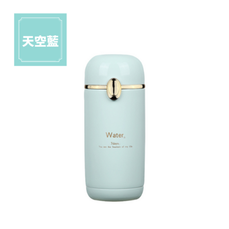 礼品订购轻量时尚保温杯广告
