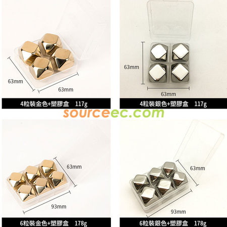 礼品订购菱形不锈钢冰粒广告