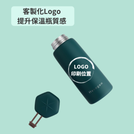 礼品订购350ML手提保温杯广告