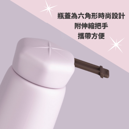 礼品订购350ML手提保温杯广告