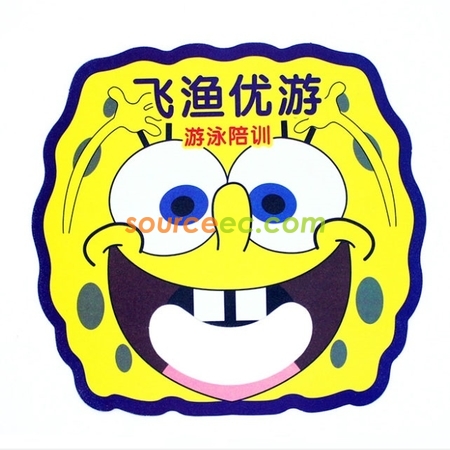 礼品订购无柄广告扇广告