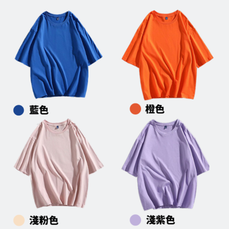 礼品订购落肩五分袖纯棉T恤广告