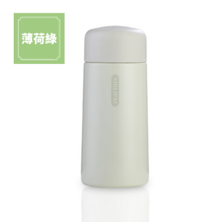 礼品订购小巧缤纷保温瓶广告