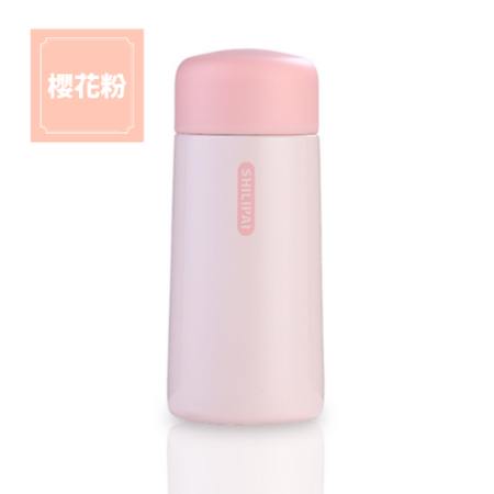 礼品订购小巧缤纷保温瓶广告