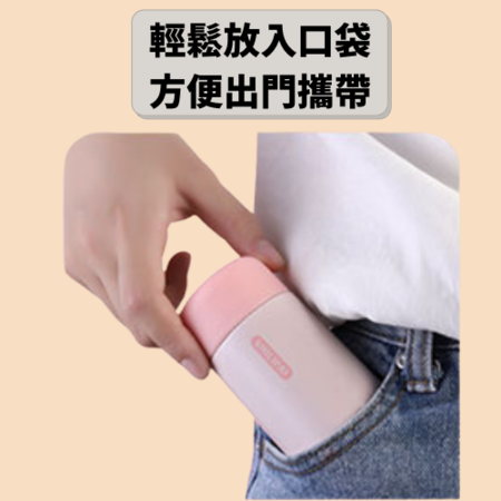 礼品订购小巧缤纷保温瓶广告