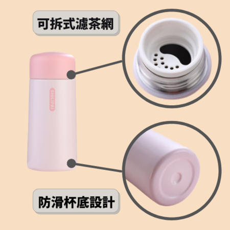 礼品订购小巧缤纷保温瓶广告