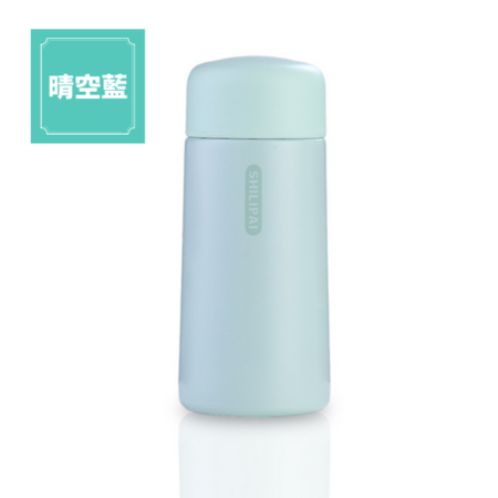 礼品订购小巧缤纷保温瓶广告