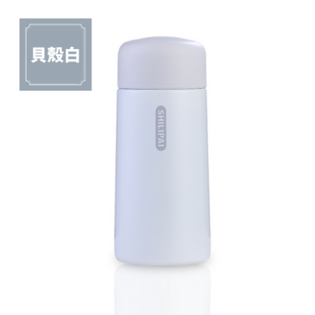 礼品订购小巧缤纷保温瓶广告