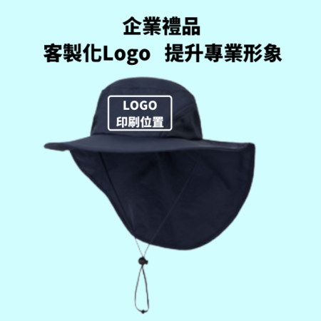 礼品订购遮阳防晒渔夫帽广告