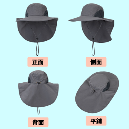 礼品订购遮阳防晒渔夫帽广告