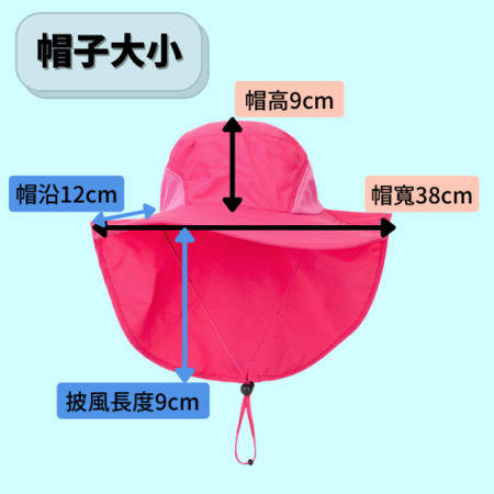 礼品订购遮阳防晒渔夫帽广告