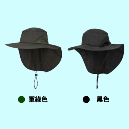 礼品订购遮阳防晒渔夫帽广告