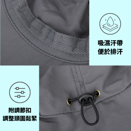 礼品订购遮阳防晒渔夫帽广告