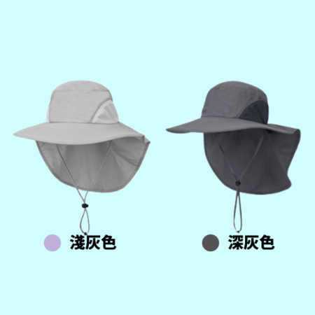 礼品订购遮阳防晒渔夫帽广告