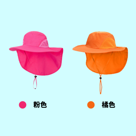 礼品订购遮阳防晒渔夫帽广告