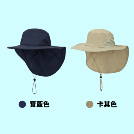 礼品订购遮阳防晒渔夫帽广告