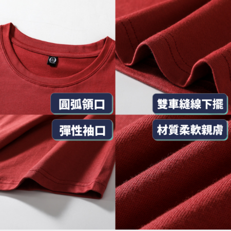 礼品订购儿童落肩短袖T恤广告