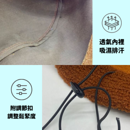 礼品订购客制化绒毛渔夫帽广告