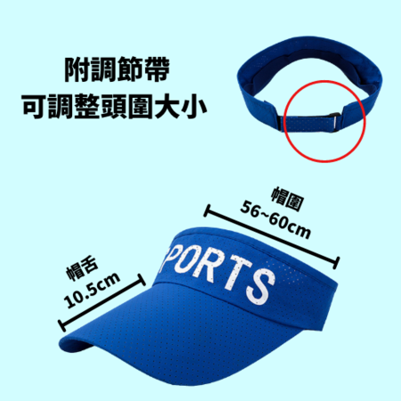 礼品订购时尚休闲防晒帽广告