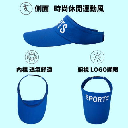 礼品订购时尚休闲防晒帽广告