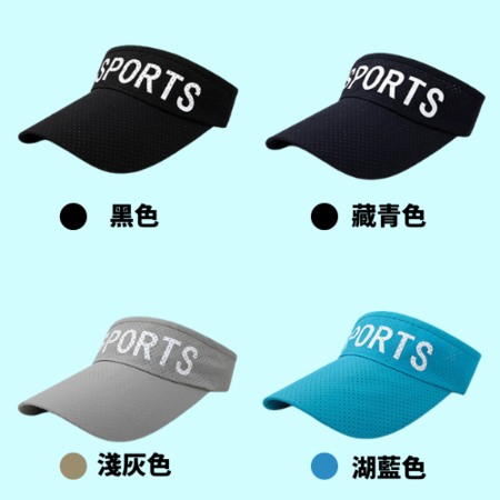 礼品订购时尚休闲防晒帽广告