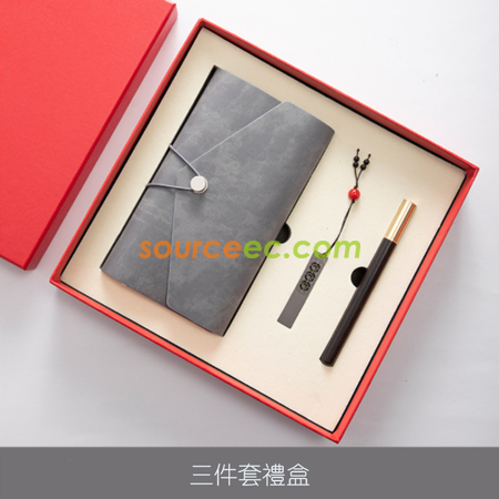 礼品订购笔记本套装 (笔记本+笔+U盘)广告