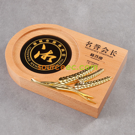 礼品订购木制奖座广告