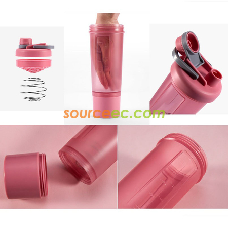 礼品订购600ML 便携摇摇杯广告