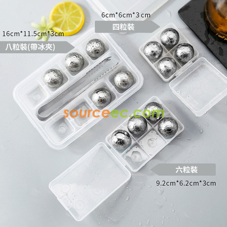 礼品订购不锈钢冰粒广告