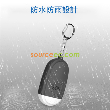 礼品订购防狼警报器广告