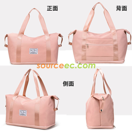 礼品订购可折叠旅行袋广告