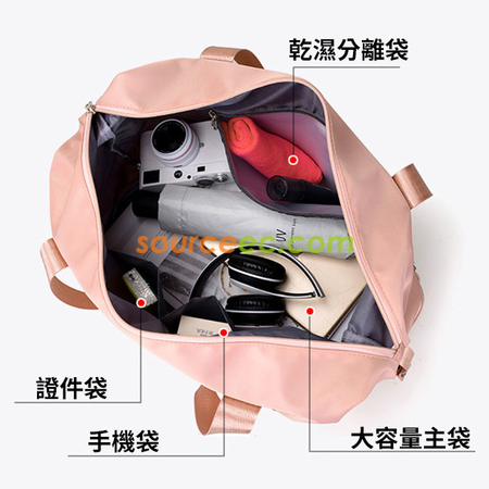 礼品订购可折叠旅行袋广告
