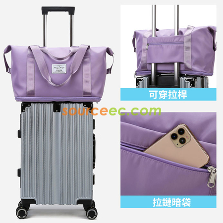 礼品订购可折叠旅行袋广告
