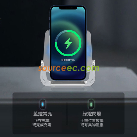 礼品订购无线充电器手机快充立式桌面支架广告