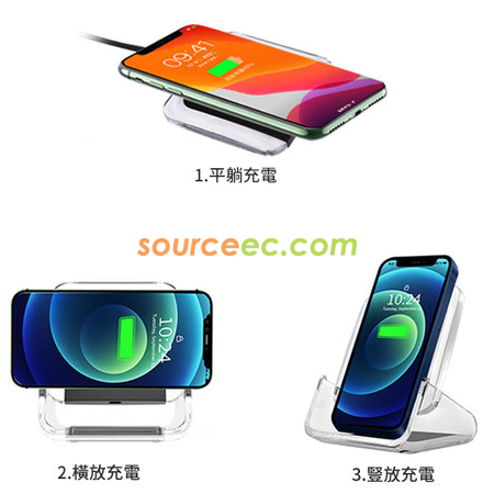 礼品订购无线充电器手机快充立式桌面支架广告