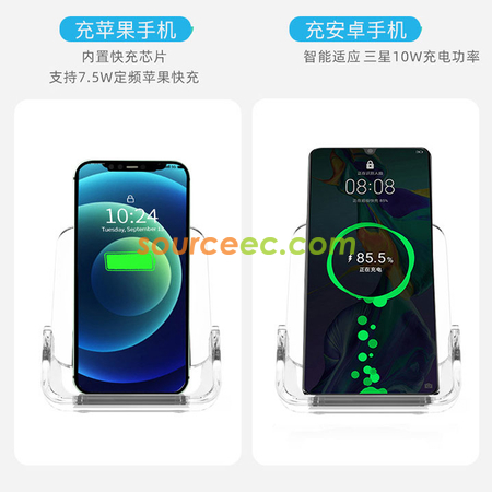 礼品订购无线充电器手机快充立式桌面支架广告