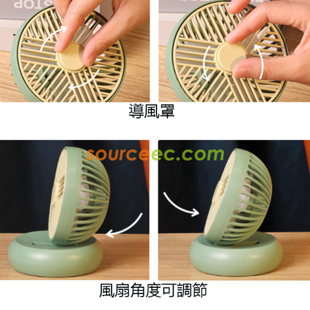 礼品订购马卡龙色风扇广告