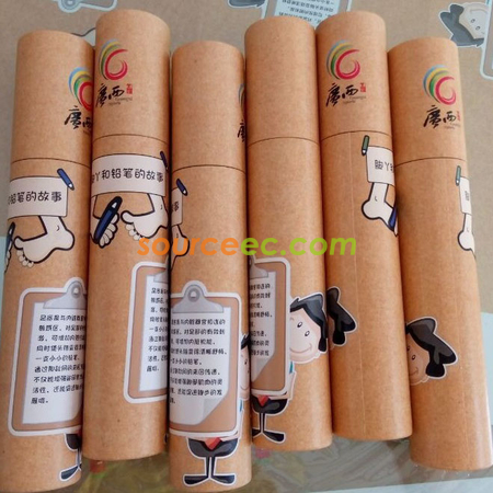 礼品订购环保文具套装广告