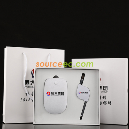 礼品订购充电宝礼品套装广告