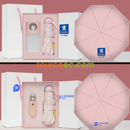 礼品订购雨伞礼品套装广告