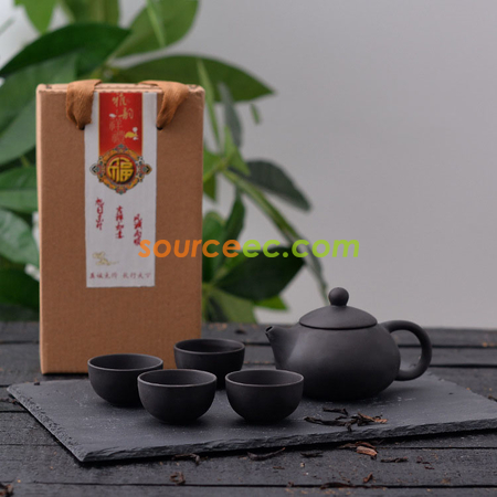 礼品订购便携茶具套装广告