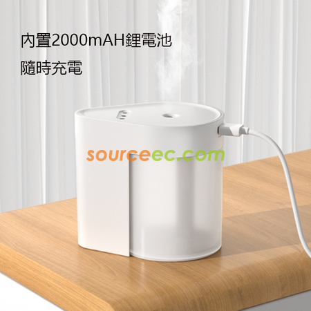 礼品订购迷你智能感应喷雾消毒器广告