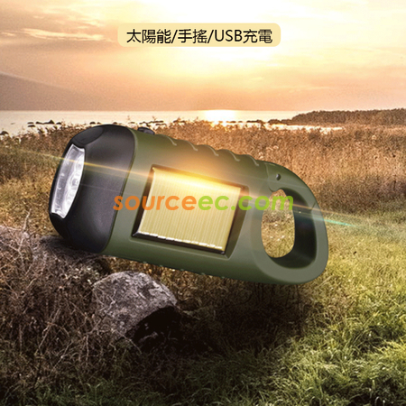 礼品订购太阳能手摇电筒广告