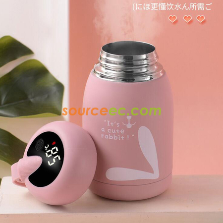礼品订购320ML溫顯保溫杯广告