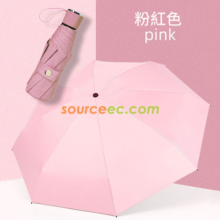 礼品订购五折叠雨伞广告