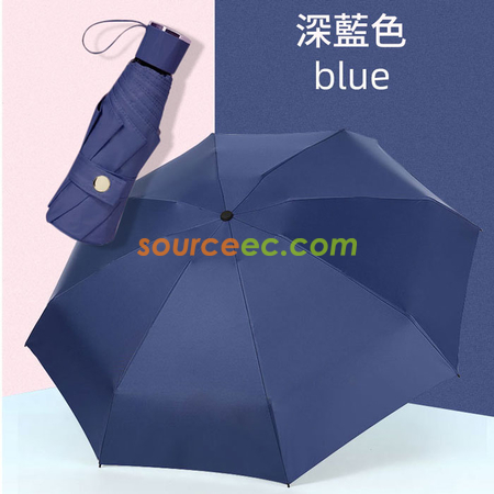 礼品订购五折叠雨伞广告