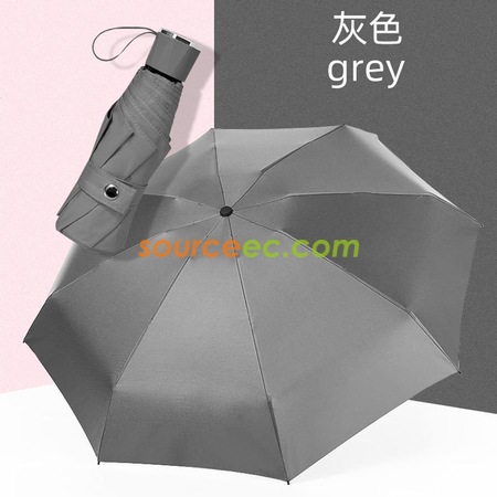 礼品订购五折叠雨伞广告