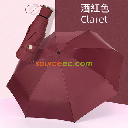 礼品订购五折叠雨伞广告