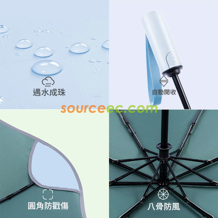 礼品订购反光条安全角雨伞梅花角折叠雨伞广告