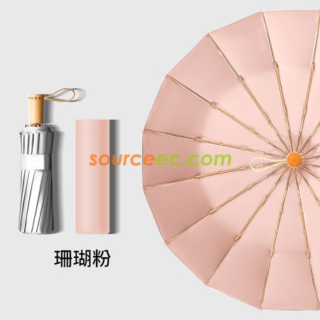 礼品订购钛银16骨三折伞防晒遮阳伞广告